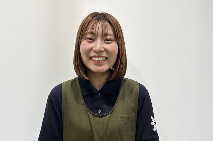 ami