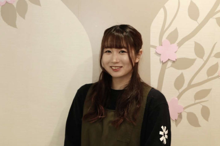 kimika